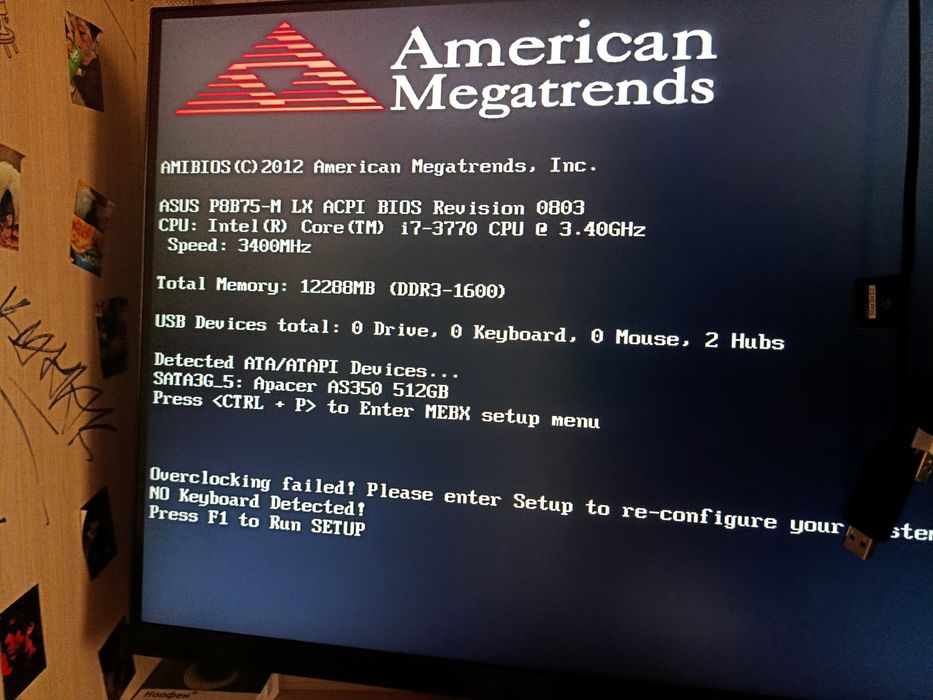 Полу-Игровой Компьютер