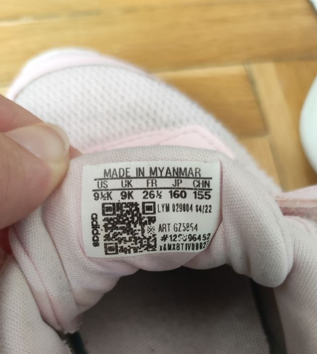 Детски маратонки adidas TENSAUR RUN 2.0