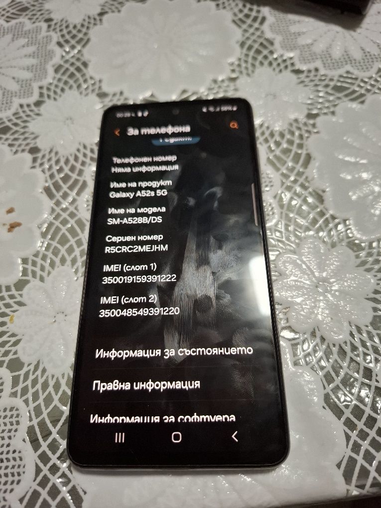 Samsung galaxy a52 5g