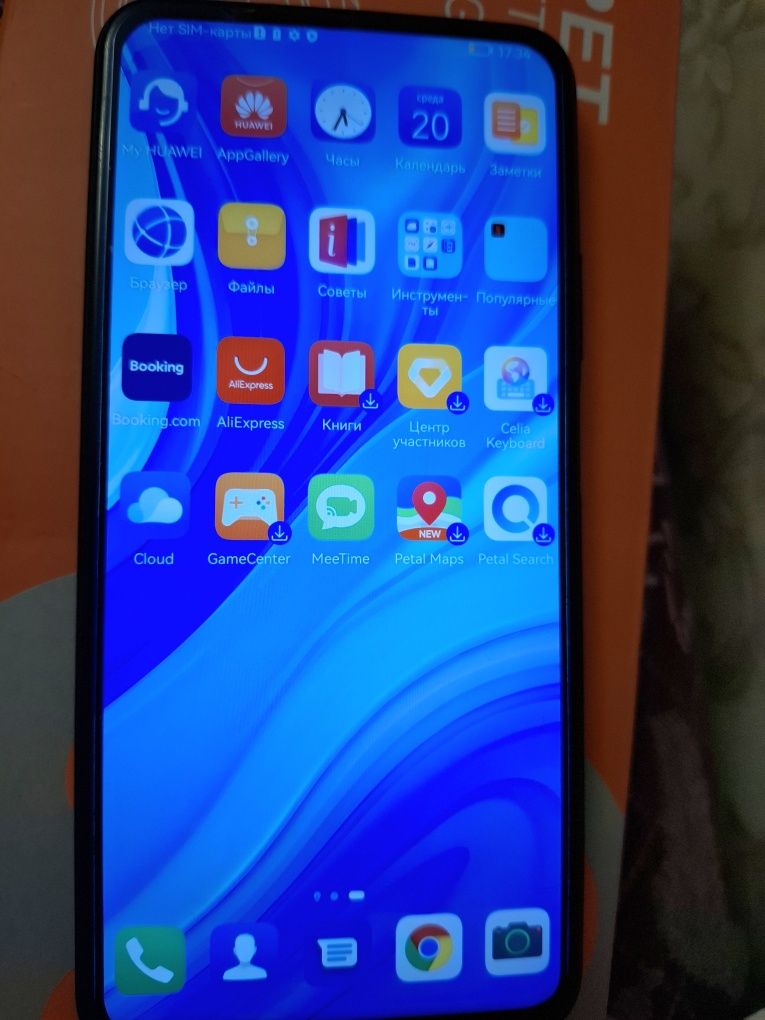 Huawei y9s в отличном состоянии