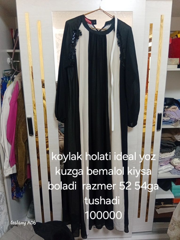 Yoz va kuzga koylak