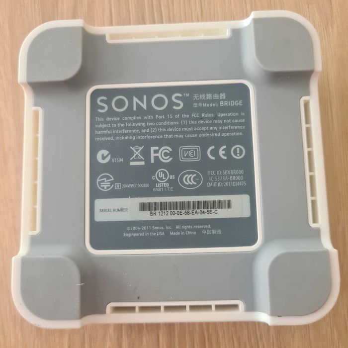 Sonos Bridge sistem wireless