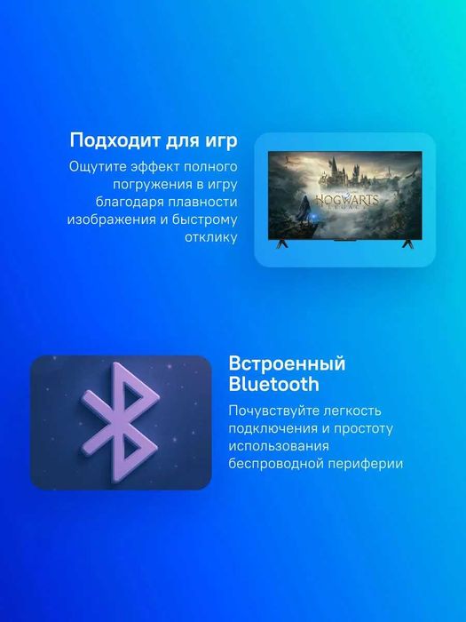 50" Телевизор TCL 50V6C 4K Ultra HD, черный, СМАРТ ТВ, Google TV