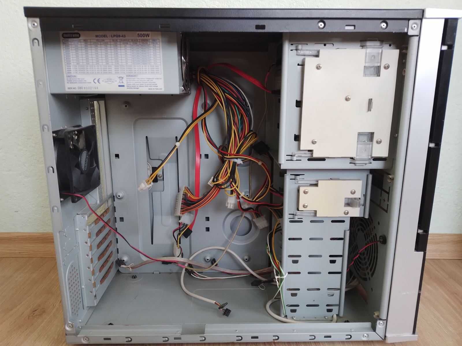 Компютърна кутия Multirama със захранване 500W и две DVD-RW