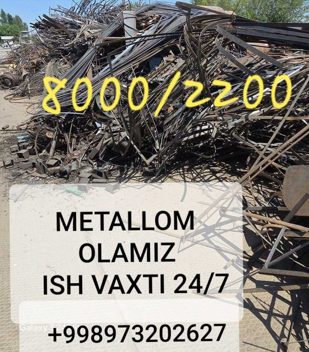 Metallom Metal Metalolom Metallar