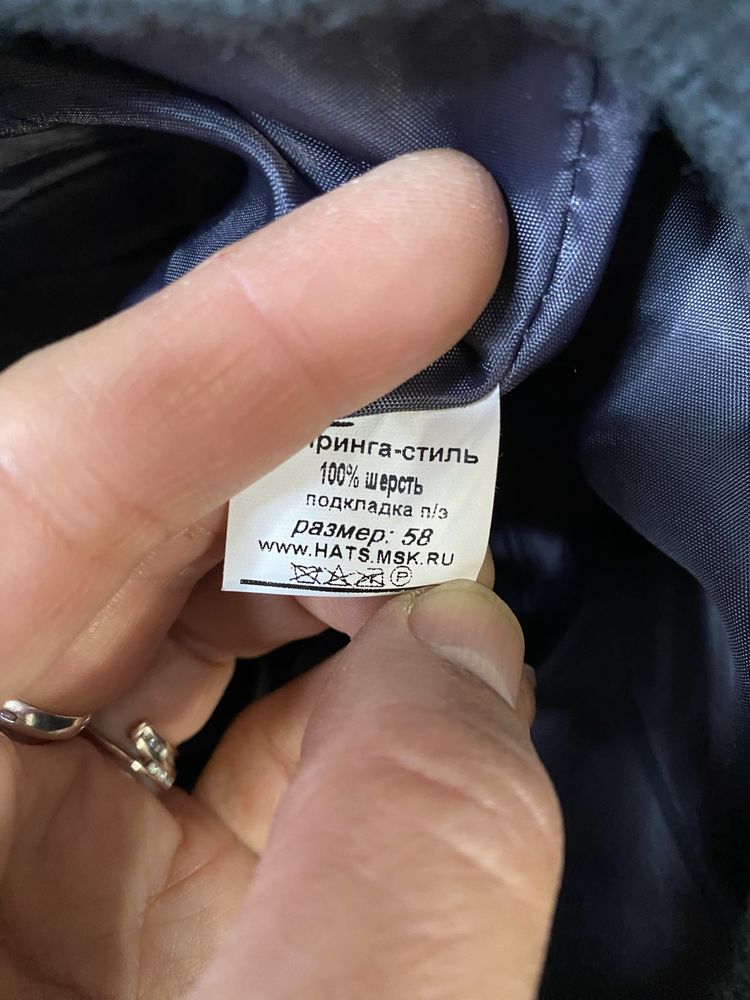 Продам женскую шерстяную шляпку и снуд набором