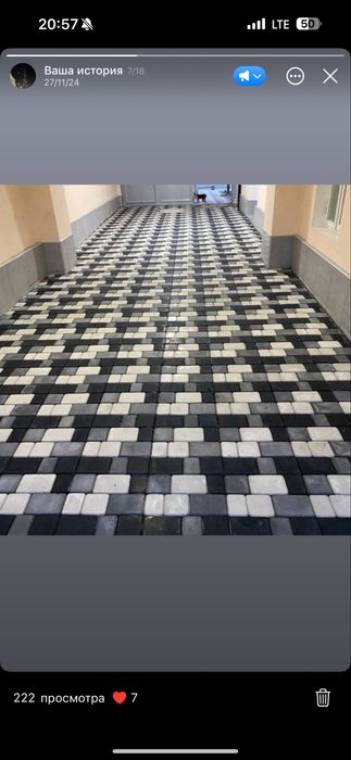 Bruschatka korxonasi