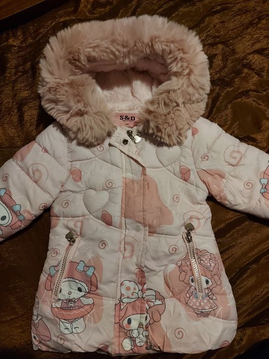 Детско яке за 2г