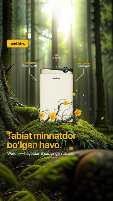 Купите Очиститель воздуха Welkin K-08 — выиграйте iPhone 17 Pro Max!