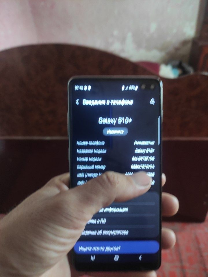 Samsung s10+ sotiladi