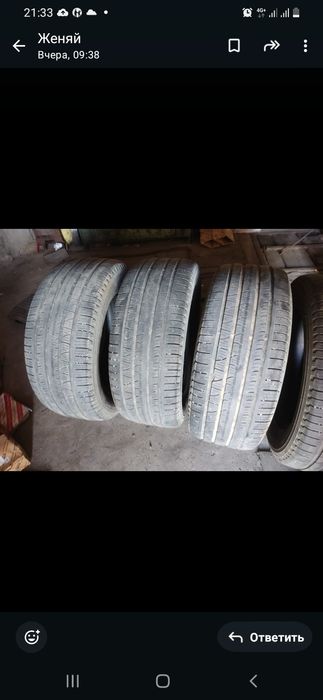 Продам шины PIRELLI 285/60/18
