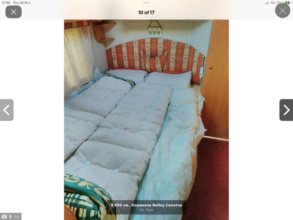 Каравана Bailey Senator Wyoming