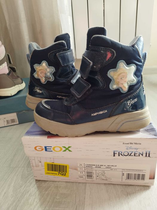 Детски ботуши Geox Frozen