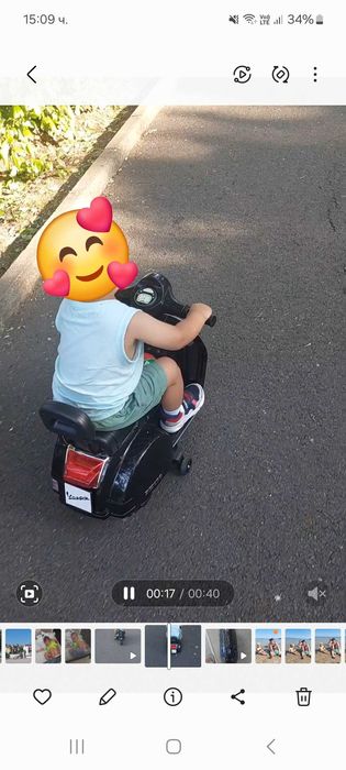 Акумолаторен мотор Веспа