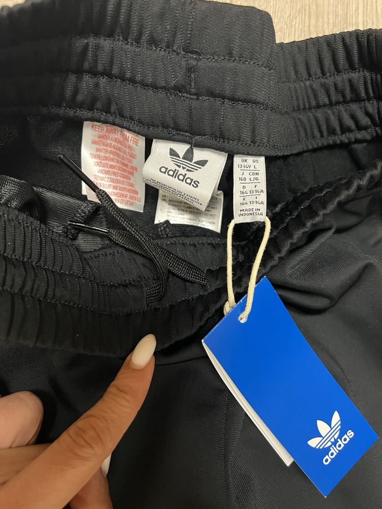 Долнище Adidas, ново