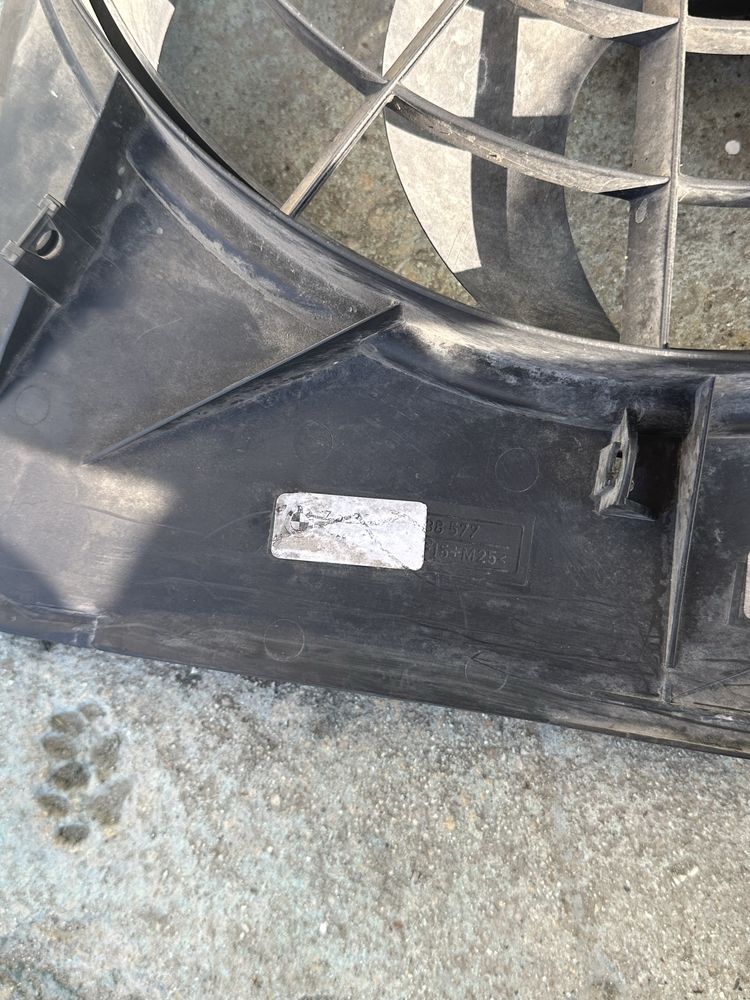 Електрическа перка за BMW