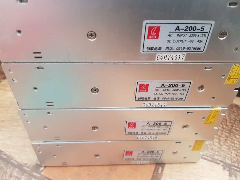 Блоки питания, реле, датчики