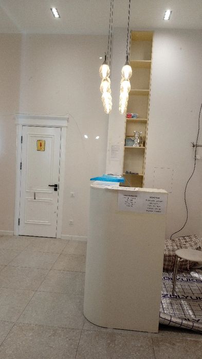 Электрик на ваш дома