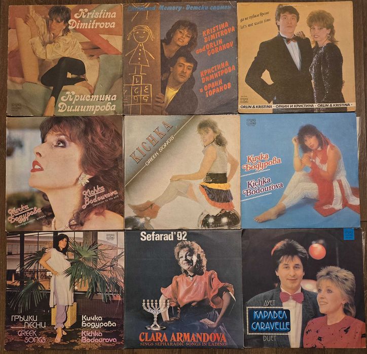 Отлични грамофонни   плочи