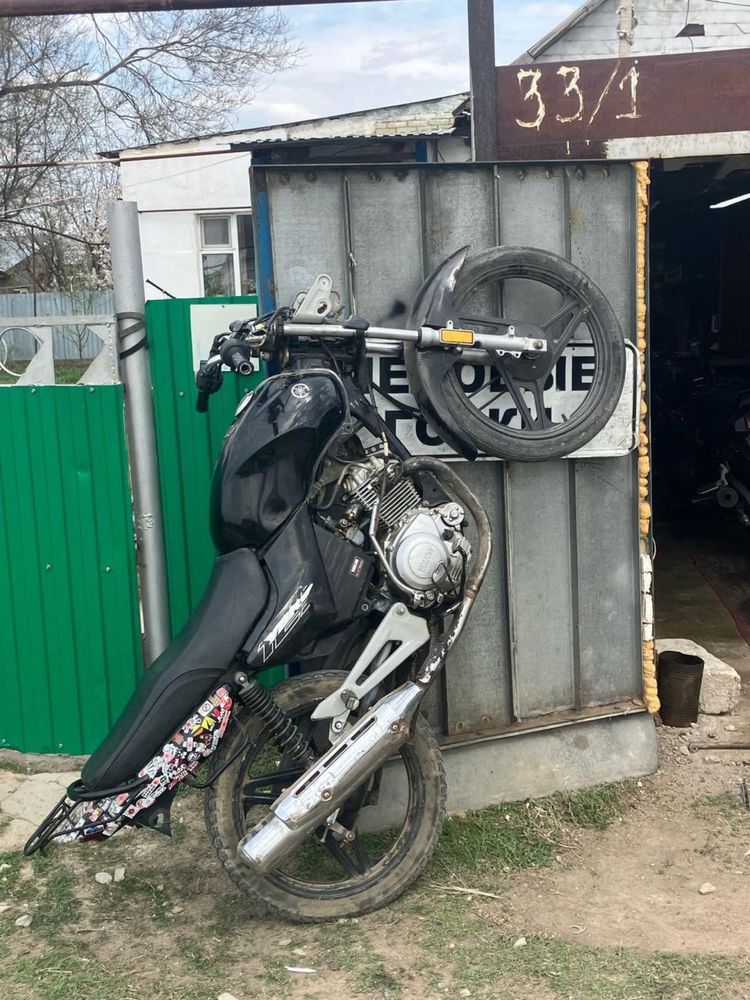 Ямаха юбр 125 кубов