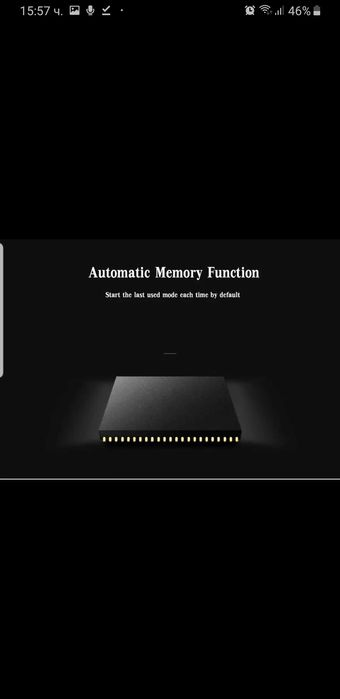 Електрическа четка за зъби с 4 глави