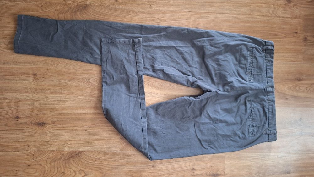 Мъжки спортно-елегантен панталон