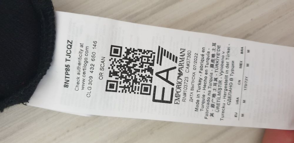Emporio Armani EA7 Pant - S / M НОВО!  ОРИГИНАЛ! Дамско Долнище!