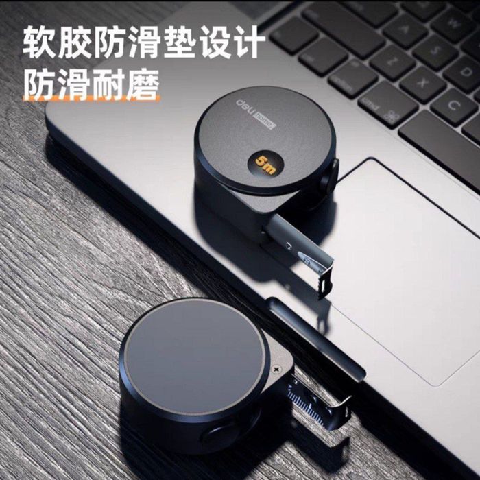 Рулетка стальная Deli Home 5м (Deli Home Steel Tape Measure 5m)