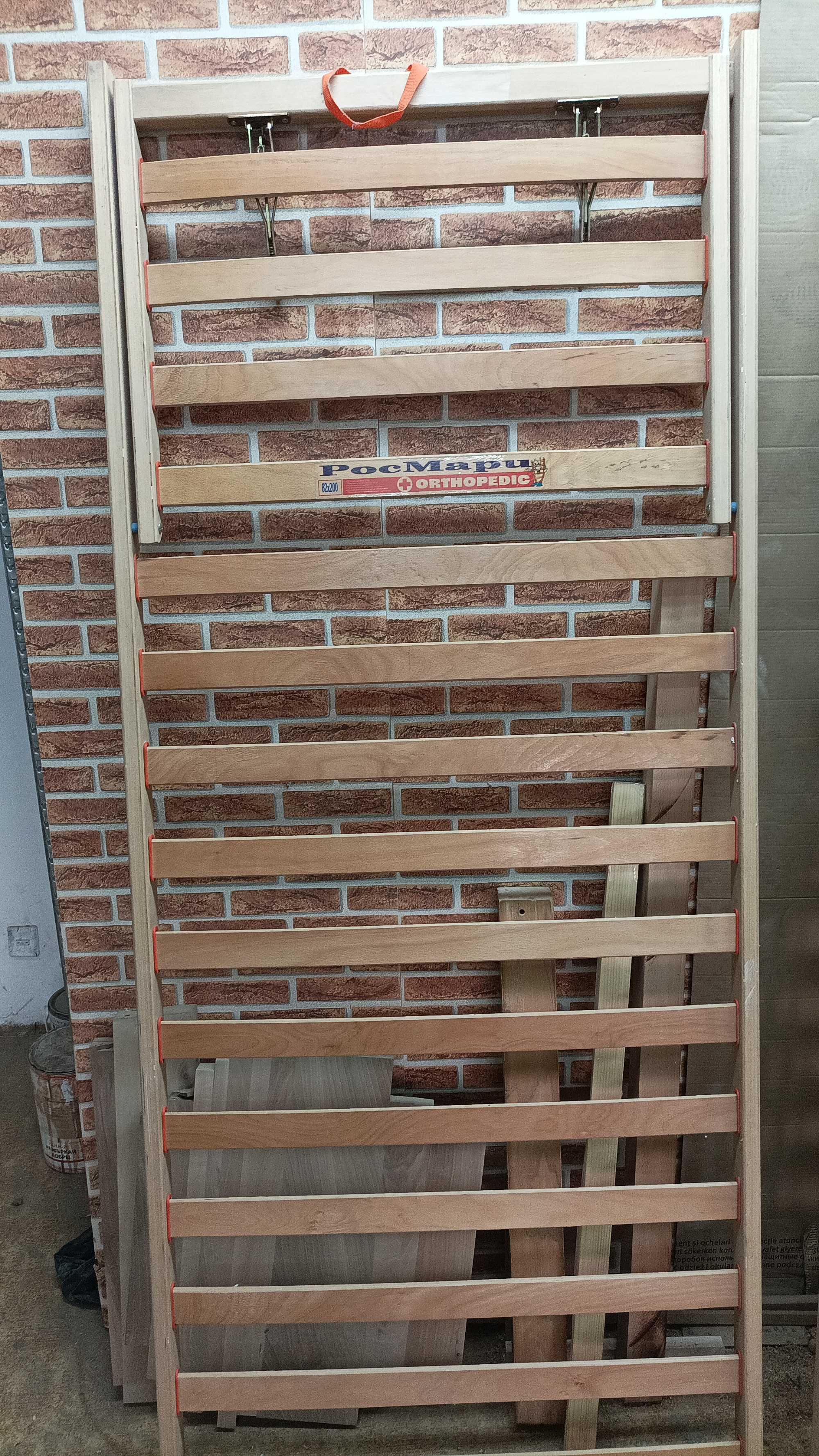 Подматрачна рамка РосМари orthopedic 82/200