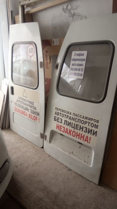 Продам задние и боковые двери от пассаж.Газели