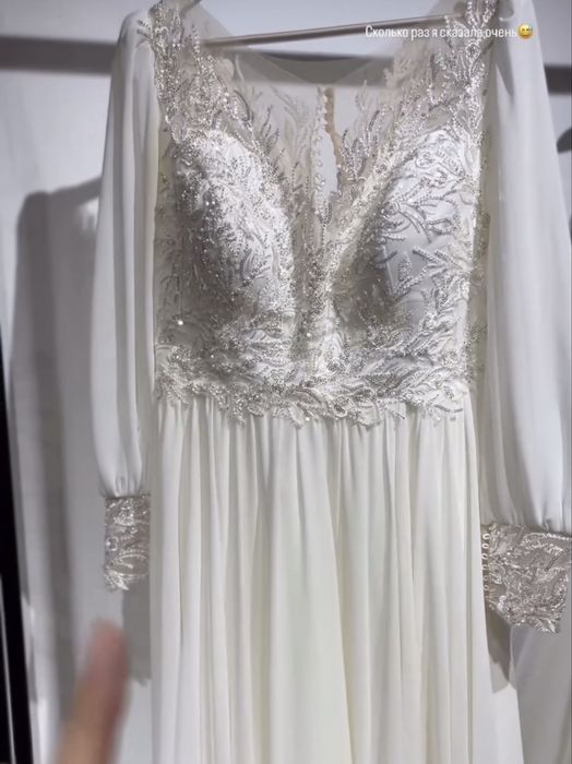 Продам свадебное платье
