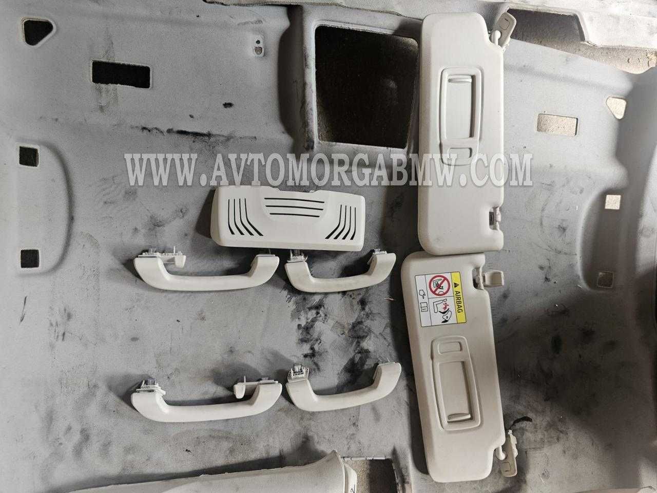 Бмв Х3 Г01 кори кора таван дръжка сенник  Bmw X3 G01