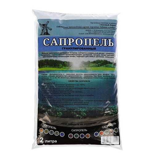 Сапропель, почвообразующее удобрение. Сапропель-новый Узбекистан!