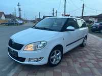 Skoda Fabia Euro 5, Ediție Greenline consum 3,4L/100km