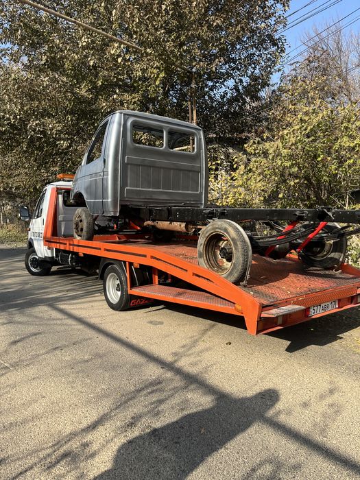 Эвакуатор ебакуатор партал портал