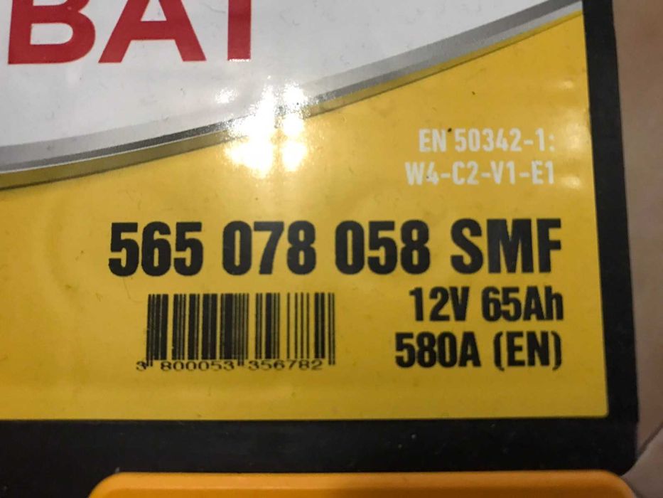 Акумулатор Monbat Formula 65 AH
