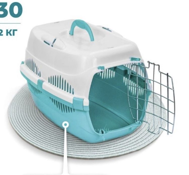 Переноска для кошек и собак до 12 кг