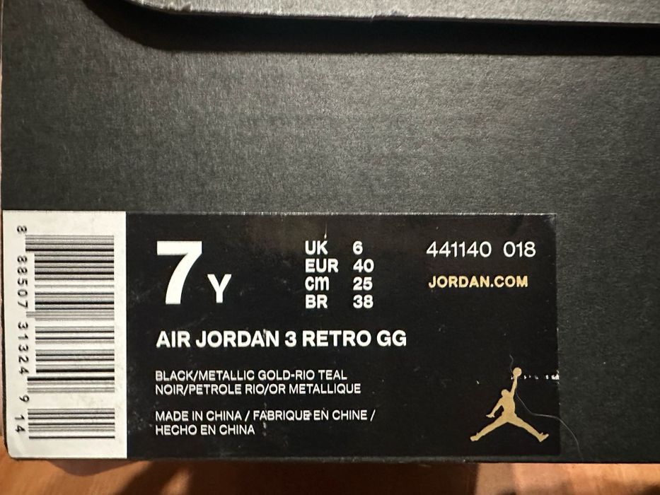 De vânzare Jordan 3 retro gg