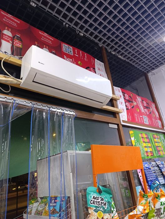 Konditsioner sotiladi