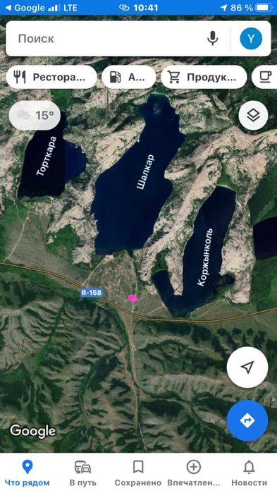 Продам участок на Сибинах 6 соток