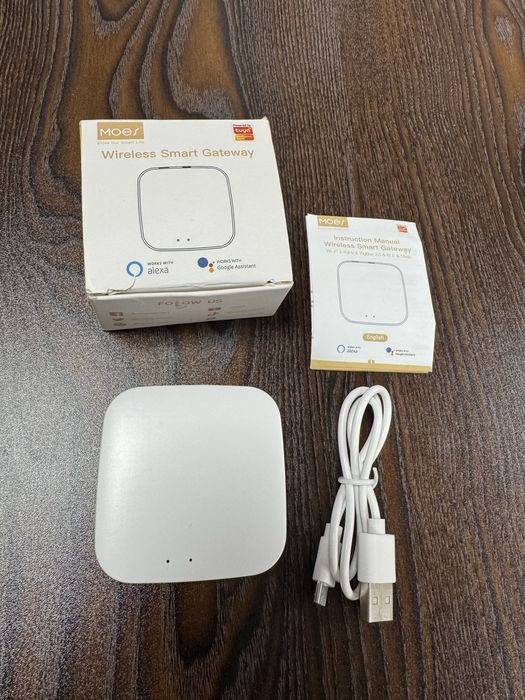 Смарт термоглави и хъб за управление