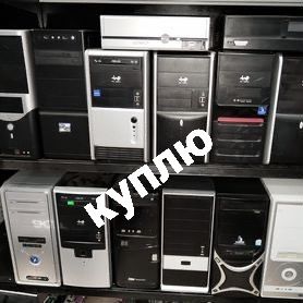 Компьютер сестимные блок