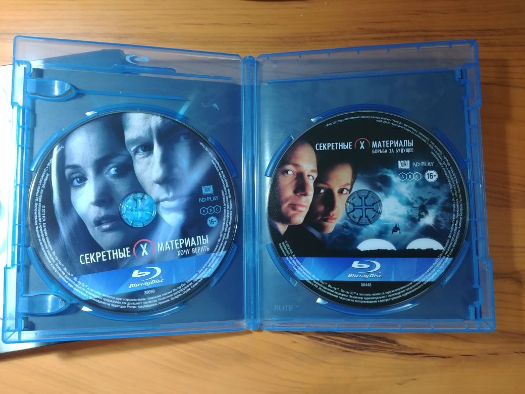Продаю Bluray диск Секретные Материалы ( 2 Bluray)