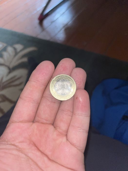 вот такое монета есть если хотите купить выходите на связь