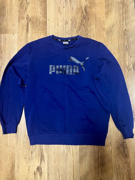Мъжки суитчър/блуза Adidas,Under Armour,Puma,Flair,Hugo