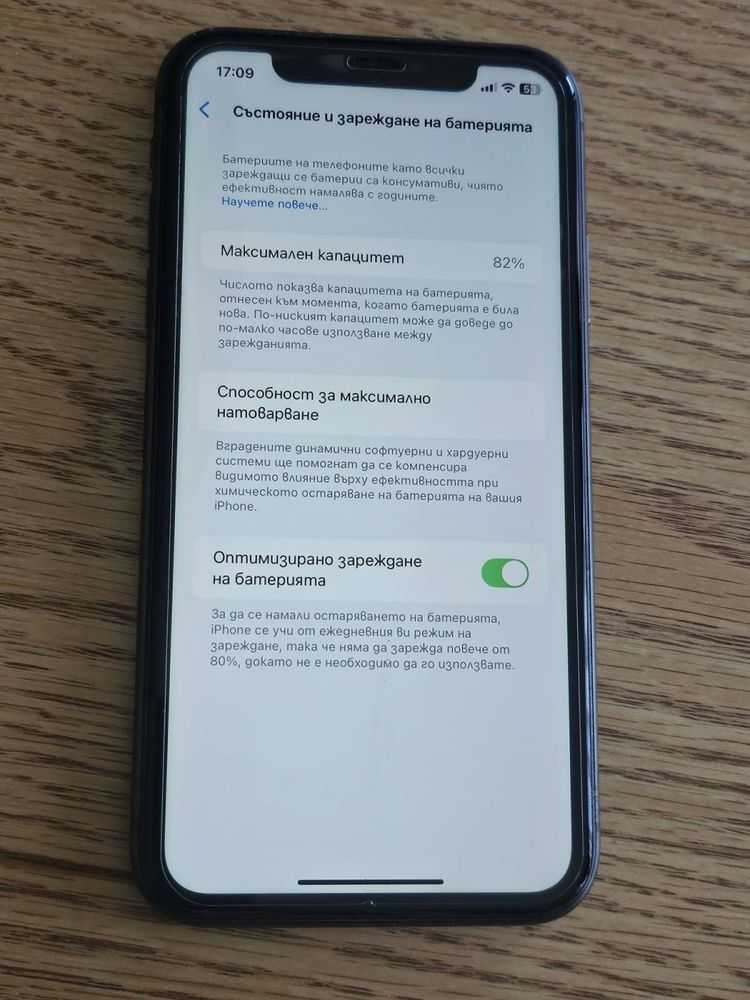 Iphone 11 64gbbb