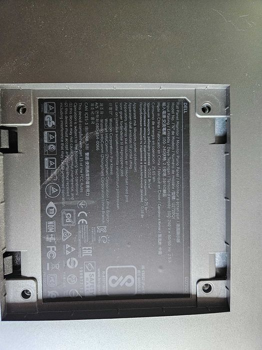 27' Dell 4k monitor U2720Q с жълта ивица