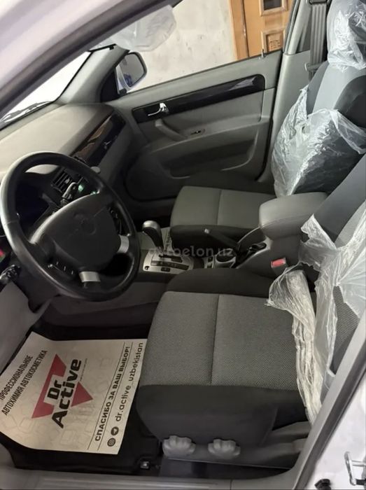 Gentra elgant plus 2023