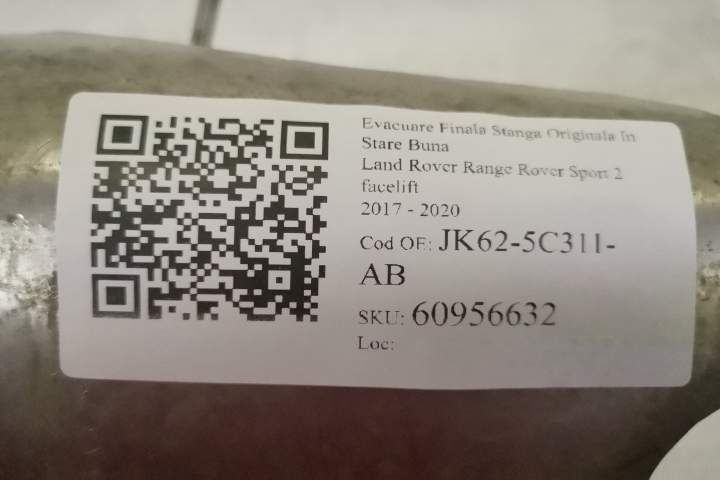 Оригинален ляв краен ауспух / Originalen lyav kraen aspuh Land Rover R