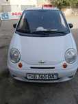 Matiz uzimizniki
